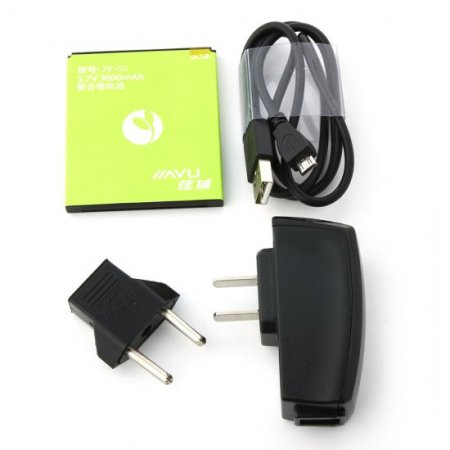JIAYU G3C Smartphone Android 4.2 MTK6582 4.5 Inch HD Screen 3000mAh- Black