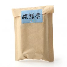 3pcs Accessories for Charmpin G7 Smartphone