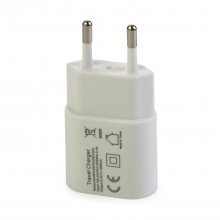 Original Charger Adapter for JIAYU S3 64bit Smartphone