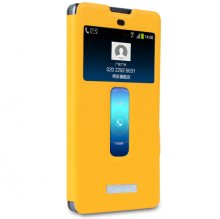 S-view Flip Cover Case Stand for ZTE Nubia Z7 Max Smartphone Yellow