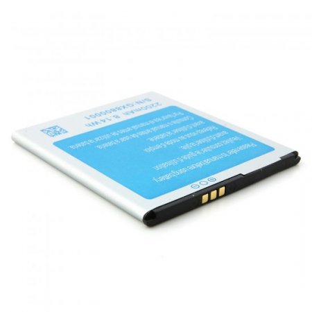 JIAKE F1W Smartphone Android 4.2 MTK6572W 5.0 Inch 3G GPS White