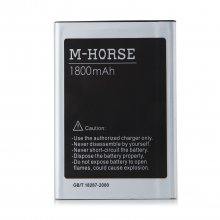 1500mAh Li-ion Rechargeable Battery for M-HORSE S4 mini Smartphone