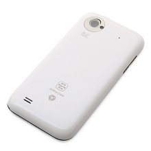 Beidou Hot Pepper M1Y Smartphone MSM8225Q Quad Core Android 4.1 4.5 Inch 3G GPS