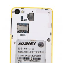 HiSiKi G2 Smartphone 4.0 Inch IPS Screen Android 4.1 MTK6577 Dual Core 3G GPS- Yellow
