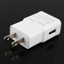 2A USB Power Adapter Travel Adapter USA Plug White