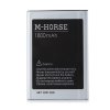 1500mAh Li-ion Rechargeable Battery for M-HORSE S4 mini Smartphone