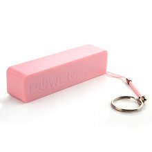 2600mAh USB Power Bank External Battery Charger with A Chain for Mobile Phones