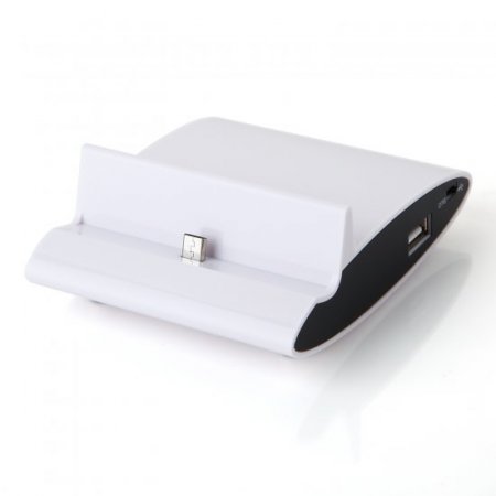 3-In-1 OTG Battery Charger Dock Stand Holder for Samsung Galaxy S4 Smartphone White