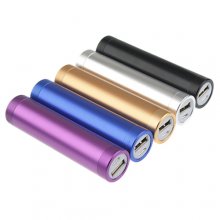 2200mAh Power Tube External Battery