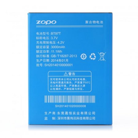 Original 3000mAh Battery for ZOPO ZP990+ ZP990 Captains S Smartphone