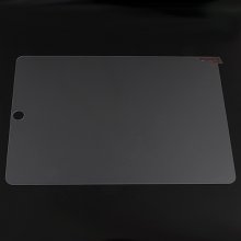 Explosion-proof Tempered Glass Protection Screen for iPad Mini