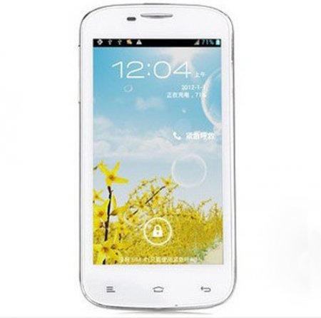 K-Touch U81 Smartphone Android 4.0 MTK6517 1.0GHz 4.5 Inch WiFi GPS -White