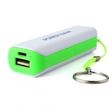 Portable 2600mAh Power Bank for Smartphone- Random in Color
