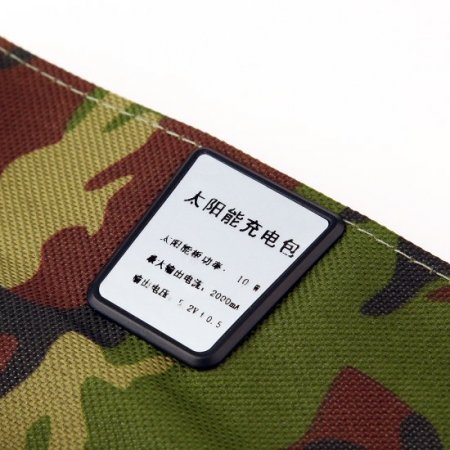 10W Foldable Portable Soalr Charger Bag For Digital Devices (4 Section)