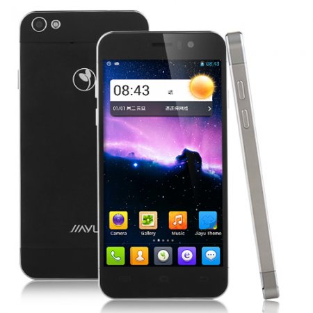 JIAYU G5 Smartphone Android 4.2 MTK6589T 4.5 Inch Gorilla Glass Screen 3G OTG- Black