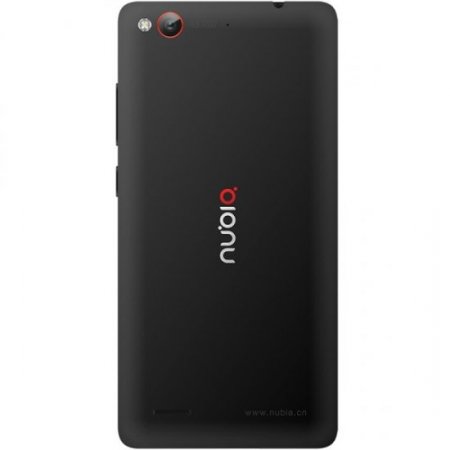 ZTE Nubia Z7 mini Smartphone 4G LTE 5.0 Inch SHARP FHD Screen 13.0MP 2GB 16GB Black