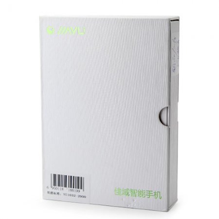 JIAYU G4 Advanced Smartphone MTK6589T Quad Core 2GB 32GB 4.7 Inch HD IPS Retina Screen Android 4.2 Gyroscope- Black