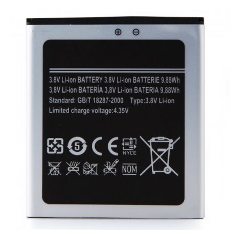 Protective Flip Cover Case + 2600mAh Battery for HTM H9500+ Quad Core Smartphone