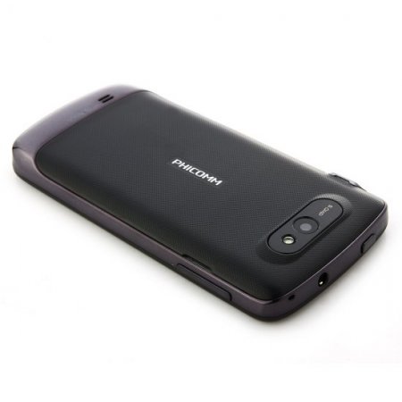 Used Phicomm FWS710 Smartphone 3.7 Inch WVGA Screen Android 4.0 3G GPS Play Store