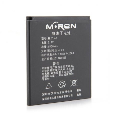 Original Battery for Mingren A2 Smartphone