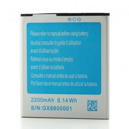 JIAKE F1W Smartphone Android 4.2 MTK6572W 5.0 Inch 3G GPS White