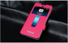 S-view Flip Cover Case Stand for ZTE Nubia Z7 Max Smartphone Rosy