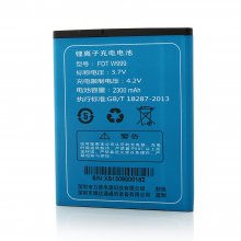 Star S4 Smartphone MSM8225Q Android 4.1 1GB 4GB 5.0 Inch HD OGS Screen 3G GPS - Black