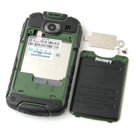 V5 Shockproof Smart Phone Android 2.3 SC8810 1.0GHz WiFi 3.5 Inch Capacitive Screen- Green