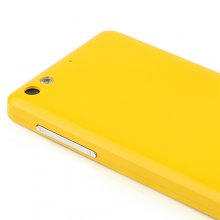 HiSiKi G2 Smartphone 4.0 Inch IPS Screen Android 4.1 MTK6577 Dual Core 3G GPS- Yellow
