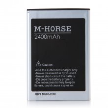 2400mAh Li-ion Rechargeable Battery for I9505 Smartphone