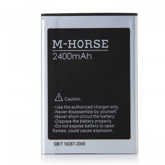 2400mAh Li-ion Rechargeable Battery for I9505 Smartphone