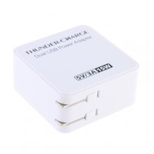 Universal 3A/5V Dual USB Power Adapter