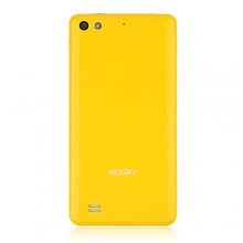 HiSiKi G2 Smartphone 4.0 Inch IPS Screen Android 4.1 MTK6577 Dual Core 3G GPS- Yellow