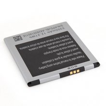 Original 3300mAh Battery for N9800 Smartphone