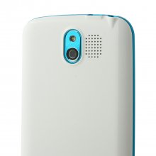 Cubot GT95 Smartphone MTK6572W Dual Core 4.0 Inch Android 4.4 - White