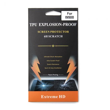 Pandawill Customized Ultimate Shock Absorption Explosion-proof Screen Protector for Samsung I9500 Smartphone
