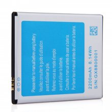 2200mAh Original Battery for JIAKE JK12 Smartphone