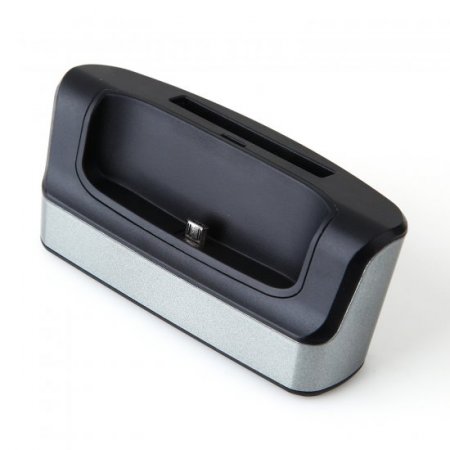 Multifunctional OTG Dock Station Charger For LG G3 Smartphone Silver