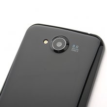 CAESAR H7500+ Smart Phone MTK6589 Quad Core 5.0 Inch IPS HD Screen Android 4.1 5.0MP Front Camera- Black