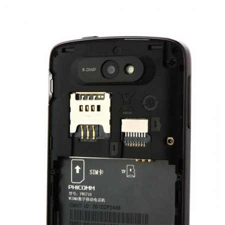 Used Phicomm FWS710 Smartphone 3.7 Inch WVGA Screen Android 4.0 3G GPS Play Store