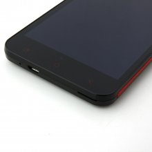 Pulid F17 Smartphone 2G 32GB 5.0 Inch HD IPS Screen MTK6589T Android 4.2 3G- Black