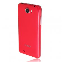 CUBOT P5 Smartphone Android 4.2 MTK6572 4.5 Inch IPS QHD Screen 3G