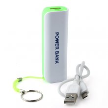 Portable 2600mAh Power Bank for Smartphone- Random in Color