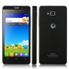 JIAYU G3C Smartphone Android 4.2 MTK6582 4.5 Inch HD Screen 3000mAh- Black