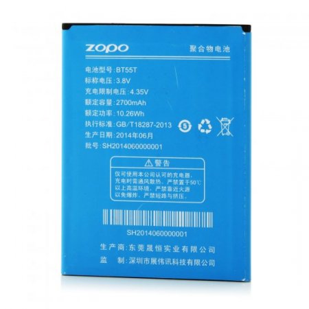 ZOPO 3X Smartphone 3GB 16GB MTK6595 Octa Core 2.0GHz 14.0MP 5.5 Inch FHD- Black