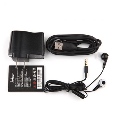 HiSiKi G2 Smartphone 4.0 Inch IPS Screen Android 4.1 MTK6577 Dual Core 3G GPS- Yellow