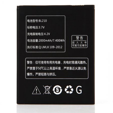 2000mAh Original Battery for S820 Smartphone