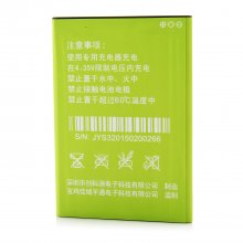 3000mAh Original Battery for JIAYU S3 64bit 4G LTE Smartphone