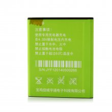 JIAYU F1 Smartphone 3G GPS Android 4.2 MTK6572X 4.0 Inch 2400mAh- Black