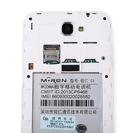 Mingren C1 Smartphone Android 4.2 MTK6589 Quad Core 5.3 Inch 3G GPS- Black & White